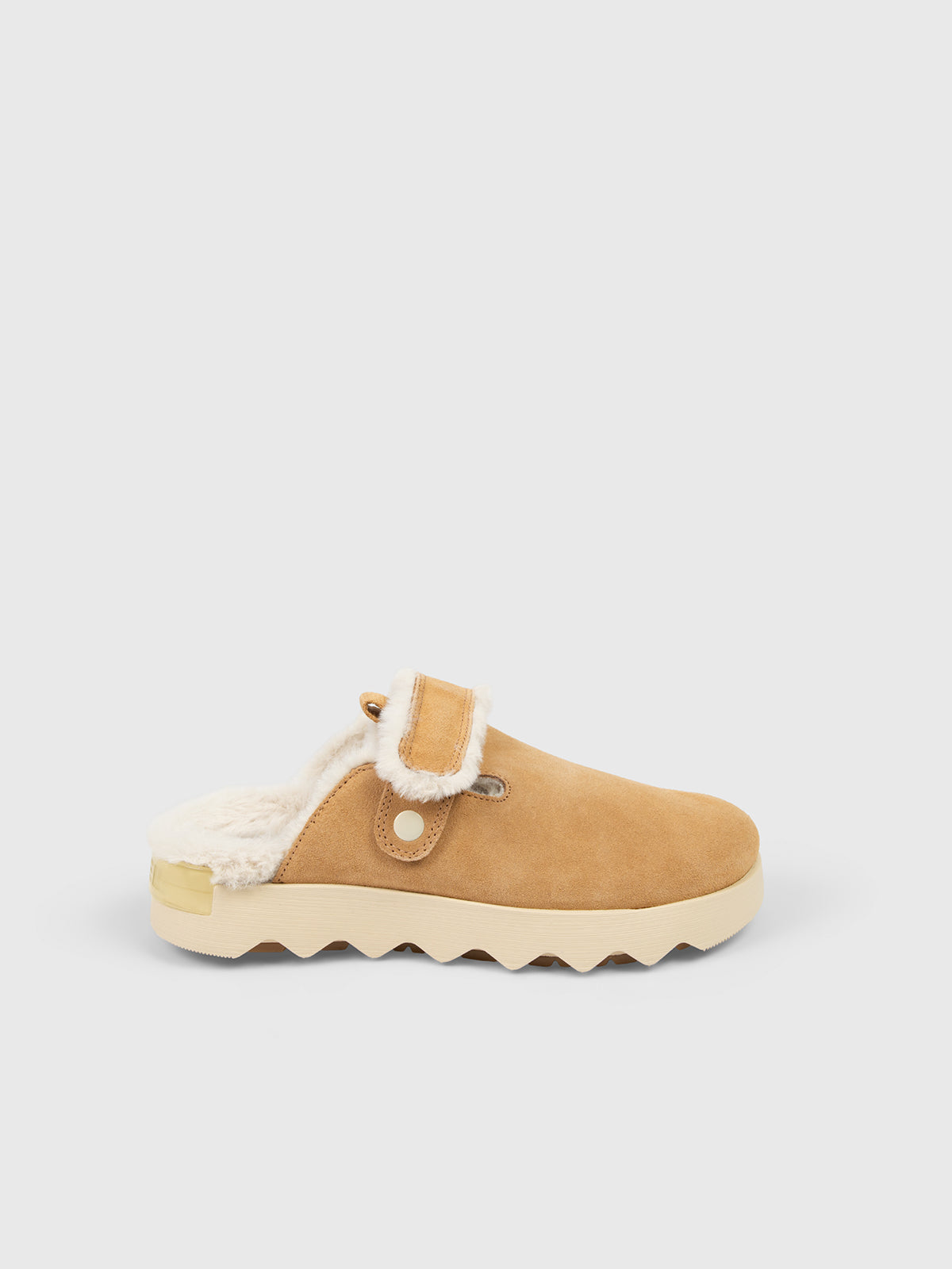 Suede slipper - Sorel