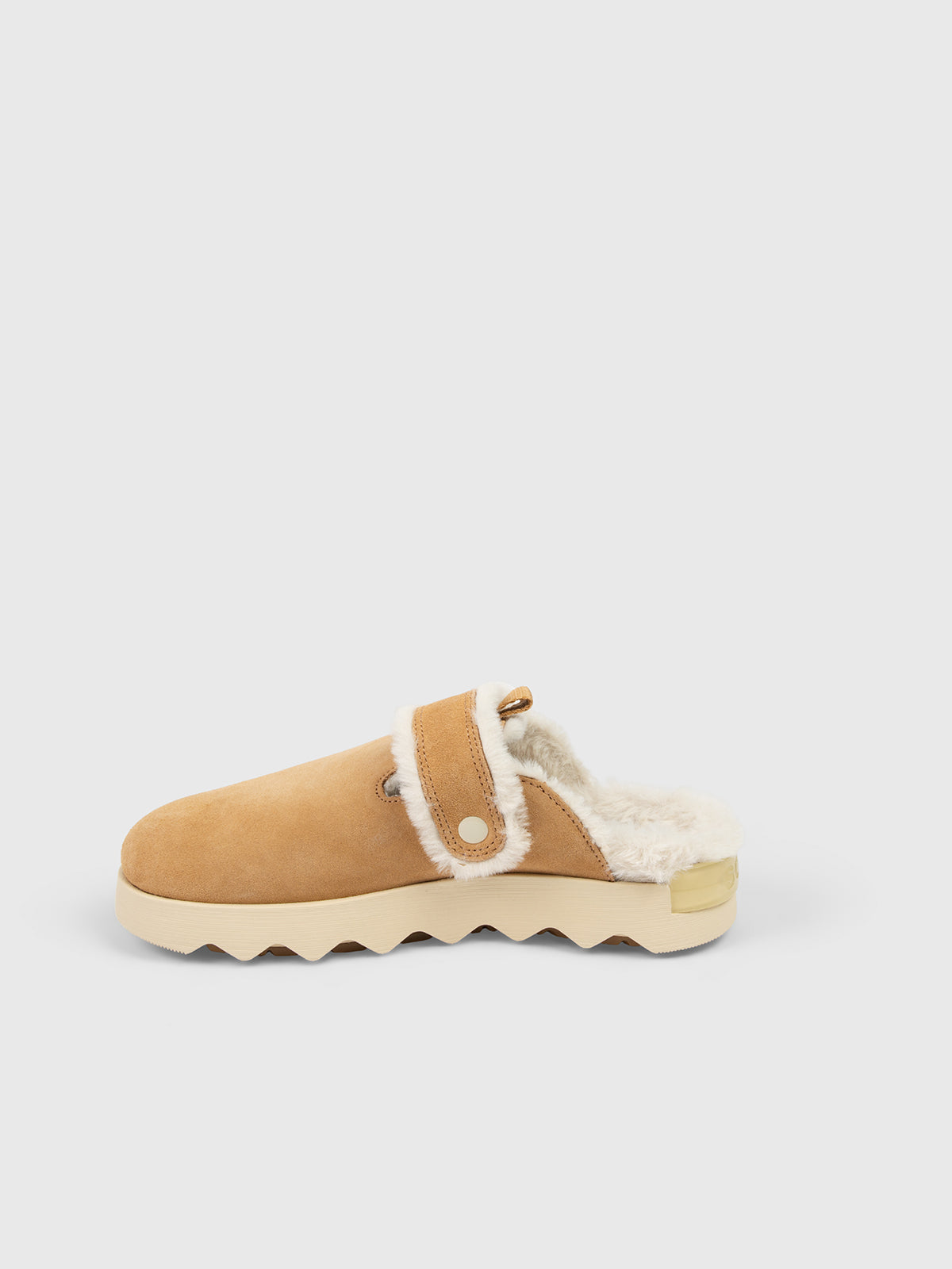 Suede slipper - Sorel